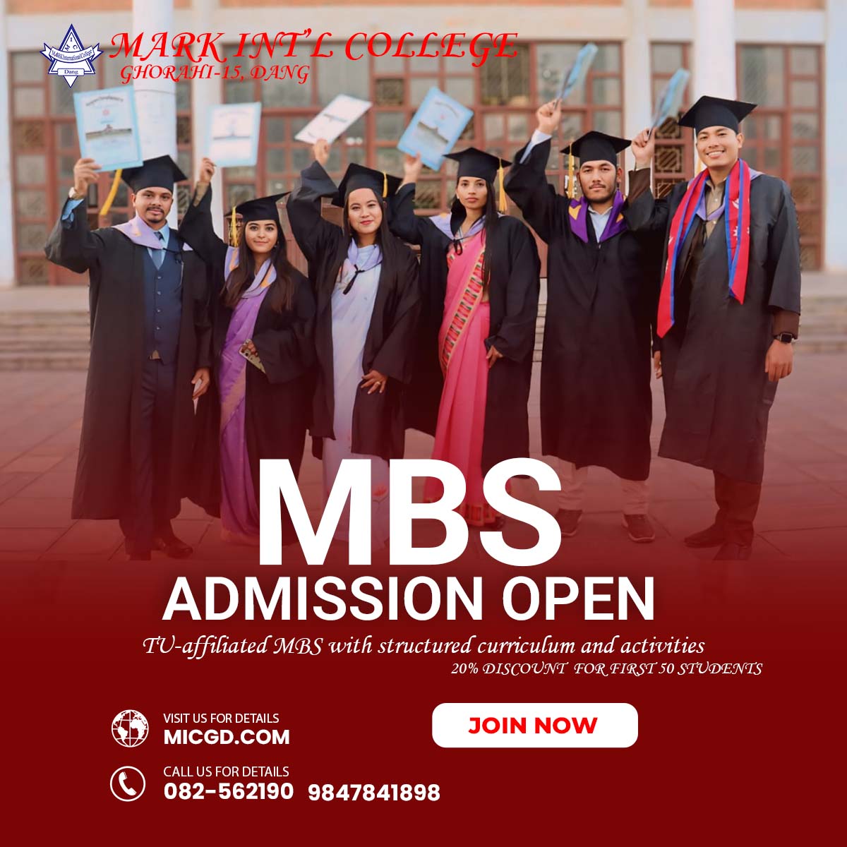 Makr college MBS Admission Open Banner